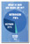 What Is Our Air Made Of? - NEW Classroom Science Poster