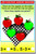 Add Together - Addend Unknown - NEW Elementary School Classroom Math Poster