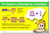 To Convert Decimal to Fraction - Classroom Math Poster