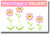 Which Flower is Taller? - Classroom Math Poster