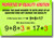 Properties of Equality: Addition - Educational Classroom Math Poster