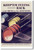 Keep 'Em Flying Back - Barrels - NEW Vintage WW2 Reprint Poster