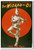 The Tin Man - NEW Vintage Movie Reprint Poster