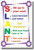 SLANT - NEW Classroom Motivational Poster