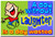 A Day Without Laughter Is a Day Wasted