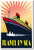 Travel by Sea - Vintage Reprint Poster