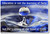 Water Droplet - Education Is Not The Learning of Facts but the Training of the Mind to Think - Albert Einstein Quote - NEW Classroom Motivational PosterEnvy Poster