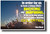 To Have a Future That's Exciting - Elon Musk - NEW Classroom Motivational Poster
