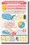Texting While Driving Stats- NEW Health and Safety POSTER