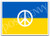 Peace Ukraine - NEW Patriotic Support Ukraine POSTER