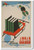 January - A Year of Good Reading Ahead - NEW Vintage Poster