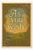 As you wish Poster - 18 inch x 12 inch