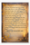 That time of year thou mayst in me behold Poster - 18 inch x 12 inch