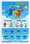 Phonics Heroes Long Vowel Superpowers Educational 12x18 US Made Poster