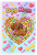 Dog Mom Dachshund in Bone Treat Heart Cute Cartoon 12x18 US Made Poster
