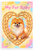 My Fur Baby Pomeranian Dog Bone Heart Frame Cute Pet 12x18 US Made Poster