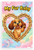 My Fur Baby Cute Cocker Spaniel Dog Bone Heart Cartoon 12x18 US Made Poster