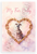 My Fur Baby Italian Greyhound Dog Bone Heart Watercolor 12x18 US Made Poster