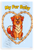 My Fur Baby Nova Scotia Duck Tolling Retriever Bone Heart 12x18 US Made Poster