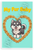 My Fur Baby Alaskan Malamute Dog Bone Heart Cartoon 12x18 US Made Poster