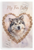 My Fur Baby Alaskan Malamute Dog Bone Heart Watercolor 12x18 US Made Poster
