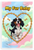 My Fur Baby English Setter Dog Bone Heart Frame Cartoon 12x18 US Made Poster