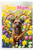 Dog Mom Border Terrier in Bone Heart Spring Flowers 12x18 US Made Poster
