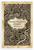 Søren Kierkegaard "Anxiety Is the Dizziness of Freedom" Inspirational 12x18 US Made Poster