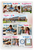 French Nouns Family School House Food Vocabulary Educational 12x18 US Made Poster