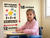 Keep Calculating You're a Math Star Motivational 12x18 US Made Poster