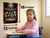 Share Your Ideas Diverse Children Library Discussion Educational 12x18 US Made Poster