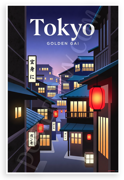 Tokyo Golden Gai Night Scene Japanese Street Art 12"x18" US Made Poster