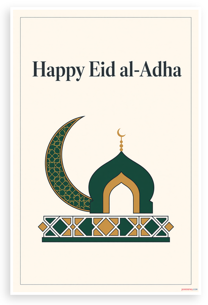 Happy Eid al-Adha Islamic Crescent Mosque 12x18 US Made Poster