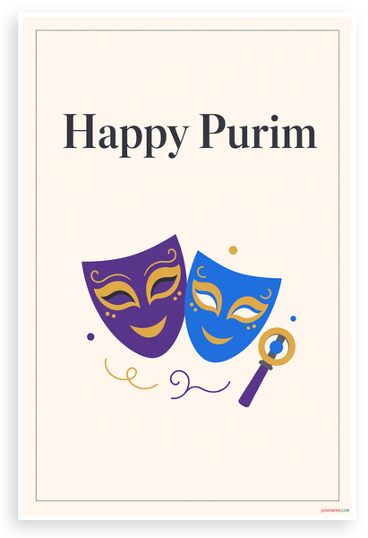 Happy Purim Theater Masks with Gragger 12x18 US Made Poster