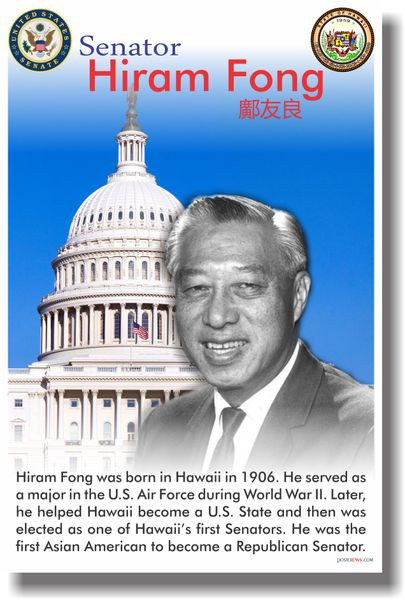 Senator Hiram Fong - First Asian American Republican U.S. Senator