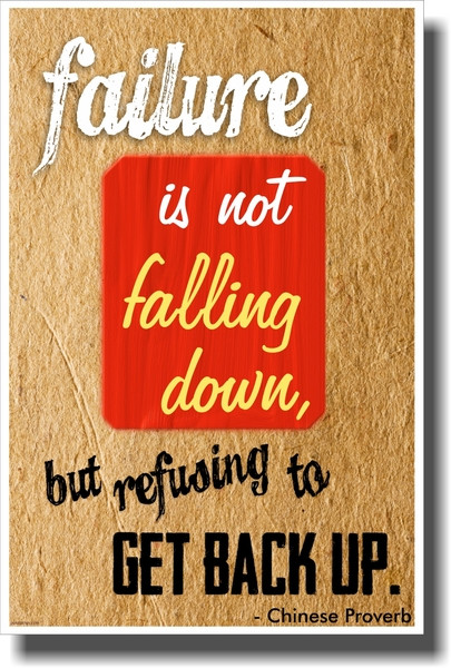 Chinese Proverb - NEW Classroom Motivational Poster
