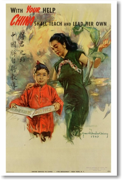With Help China Shall Teach and Lead Her Own
