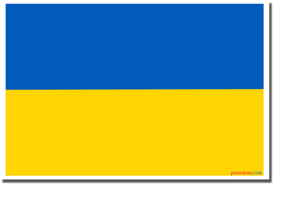 Ukraine Flag - NEW Patriotic POSTER