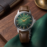 Seiko Presage Cocktail Time Mint Mist - HCB002J1
