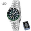 Seiko 5 Sports Green Dial Gmt  Automatic - SSK035K1