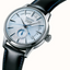 Seiko Presage Cocktail Time SSA343J1