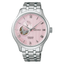 Seiko Presage Japanese Garden SSA465J1