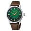 Seiko Presage Cocktail Time Mint Mist - HCB002J1
