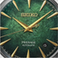 Seiko Presage Cocktail Time Mint Mist - HCB002J1