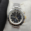 Seiko Prospex Speedtimer Crono. Solar - HBJ002P1