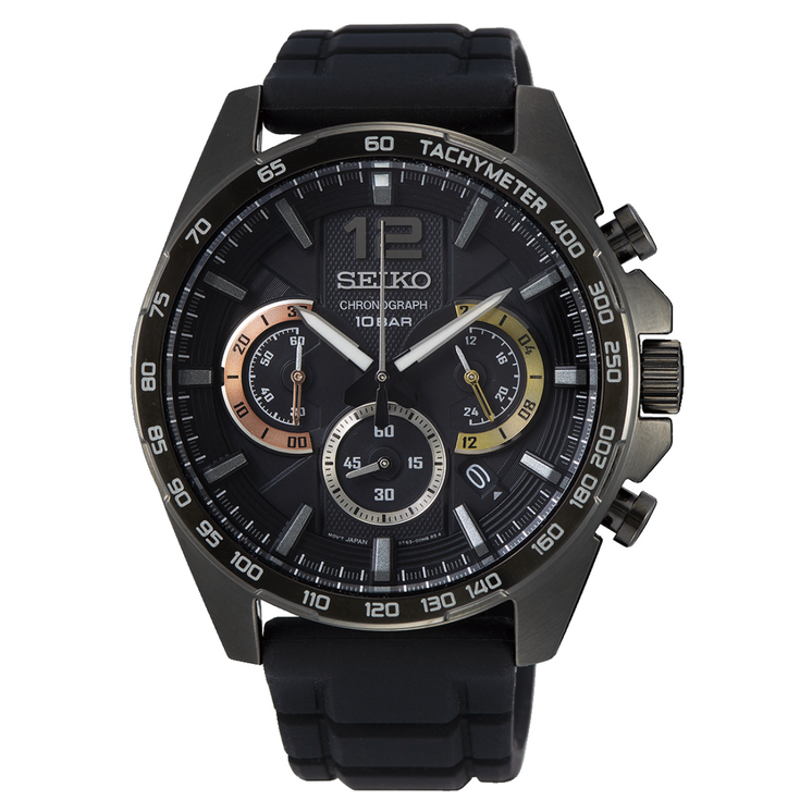 Seiko Neo Sports Cuarzo - SSB349P1