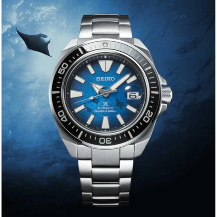 Seiko Prospex Mar SRPE33K1