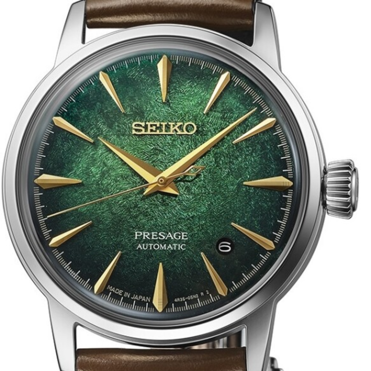 Seiko Presage Cocktail Time Mint Mist - HCB002J1