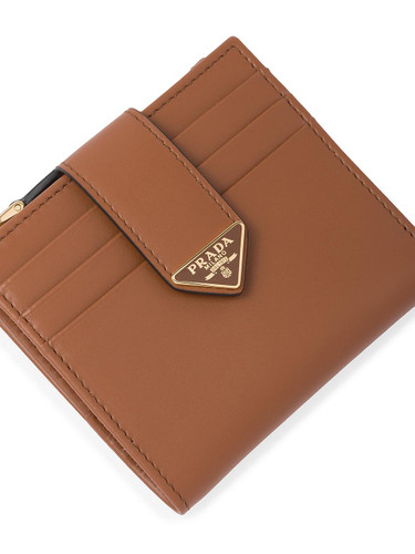 PRADA Small Leather Wallet BROWN Image 5