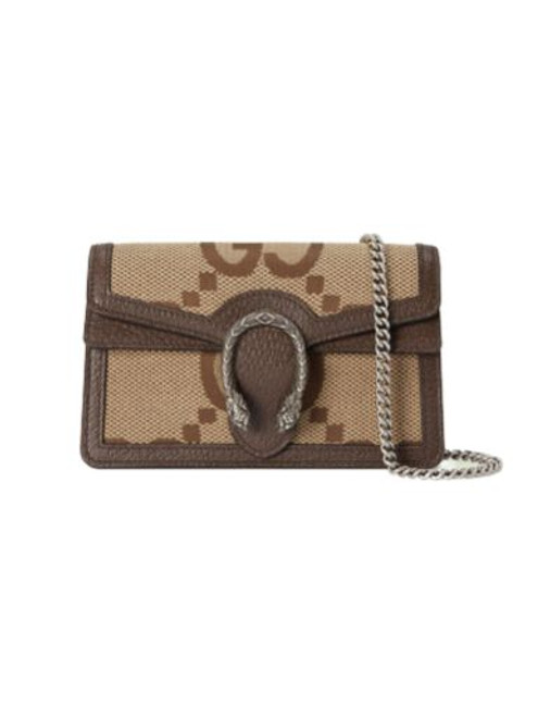 Gucci Dionysus Bags & Handbags for Women - prices in dubai | FASHIOLA UAE
